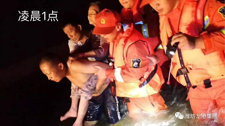 弘揚(yáng)正能量——龍港集團(tuán)員工見義勇為事跡！