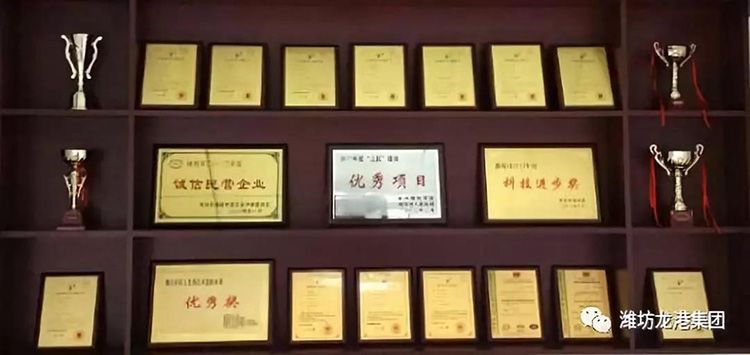 【喜訊】我公司“新型海洋機(jī)械防銹劑的研制與應(yīng)用”項(xiàng)目喜獲一等獎(jiǎng)并成功入圍全國(guó)總決賽！