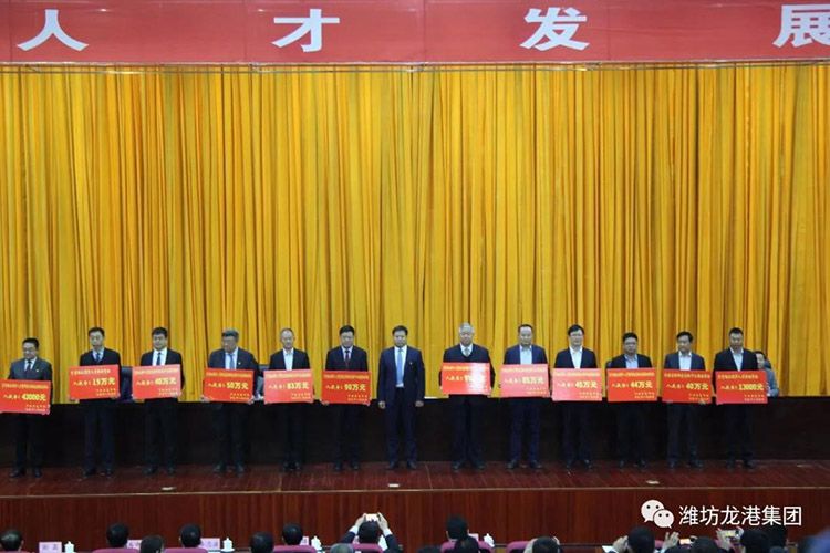 【頭條】昌邑市龍港無(wú)機(jī)硅有限公司入選市2017年度“人才強(qiáng)企先進(jìn)單位”