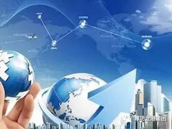 【聚焦】山東新舊動(dòng)能轉(zhuǎn)換進(jìn)行時(shí)：化工園區(qū)控制100家，化企減少20%