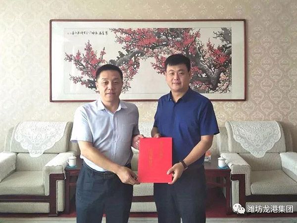 【喜訊】科技局、經(jīng)信局領(lǐng)導(dǎo)赴龍港無機(jī)硅發(fā)放獎勵資金