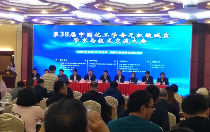 回首過去，不忘初心；展望未來，砥礪前行丨2019，龍港再出發(fā)！