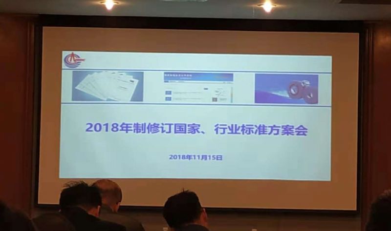 回首過去，不忘初心；展望未來，砥礪前行丨2019，龍港再出發(fā)！
