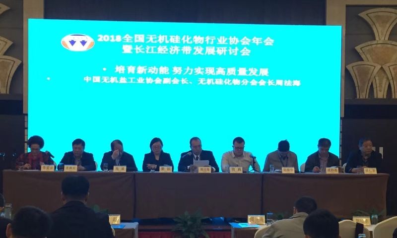 回首過去，不忘初心；展望未來，砥礪前行丨2019，龍港再出發(fā)！