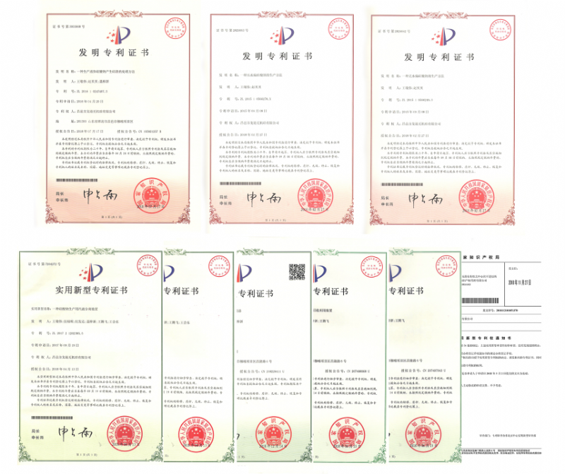 回首過去，不忘初心；展望未來，砥礪前行丨2019，龍港再出發(fā)！