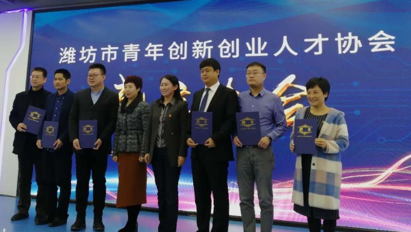 回首過去，不忘初心；展望未來，砥礪前行丨2019，龍港再出發(fā)！