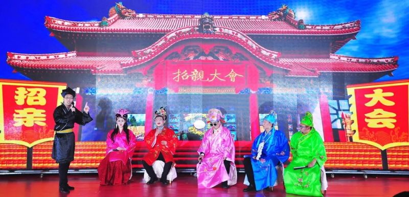 “感恩相伴?筑夢同行”——龍港集團(tuán)2019新春年會盛大舉行！