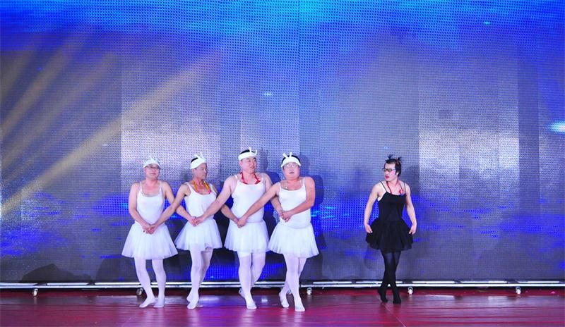 “感恩相伴?筑夢同行”——龍港集團(tuán)2019新春年會盛大舉行！