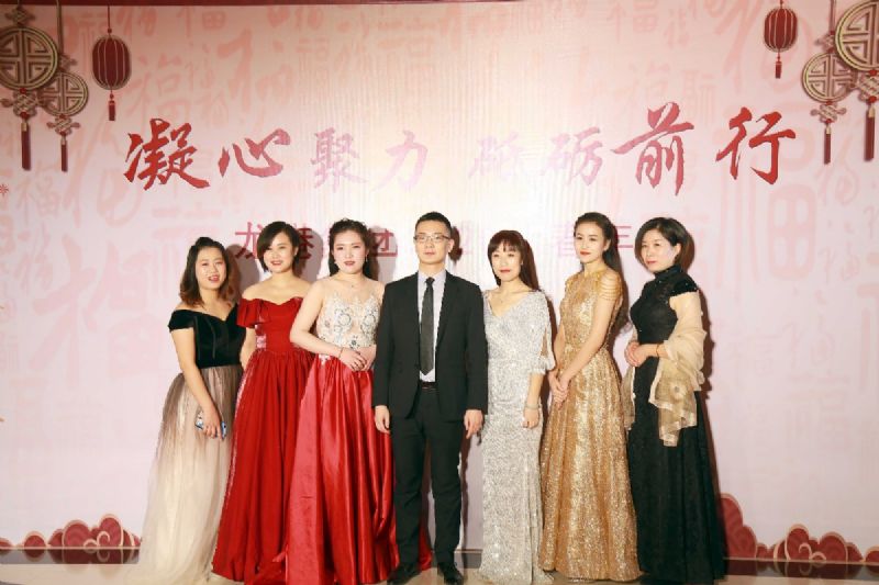 “凝心聚力 ·砥礪前行”— 龍港集團(tuán)2020新春年會(huì)完美收官！