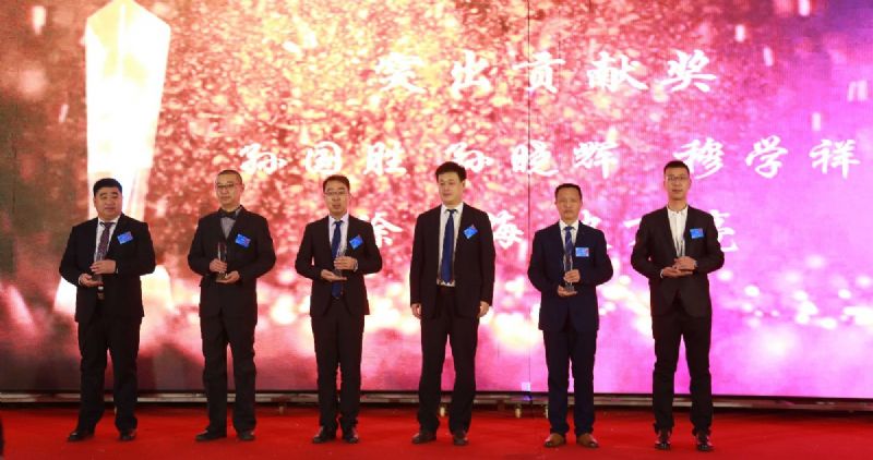 “凝心聚力 ·砥礪前行”— 龍港集團(tuán)2020新春年會(huì)完美收官！