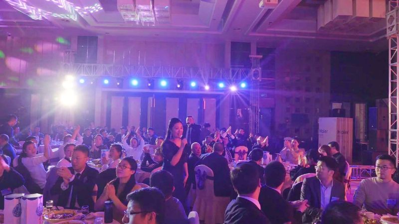 “凝心聚力 ·砥礪前行”— 龍港集團(tuán)2020新春年會(huì)完美收官！