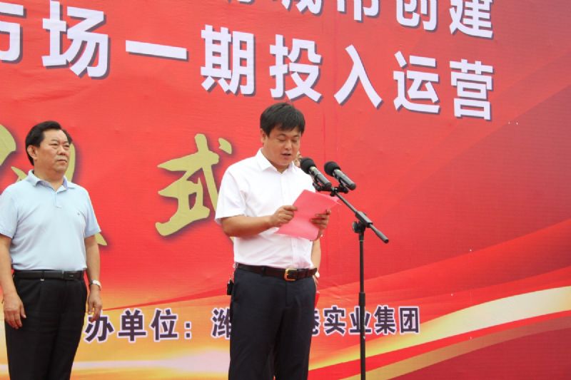 決戰(zhàn)決勝，助力創(chuàng)城！龍港二手車(chē)交易市場(chǎng)一期正式運(yùn)營(yíng)！