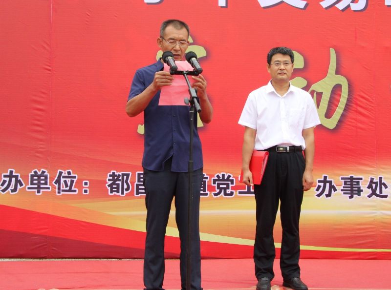 決戰(zhàn)決勝，助力創(chuàng)城！龍港二手車(chē)交易市場(chǎng)一期正式運(yùn)營(yíng)！