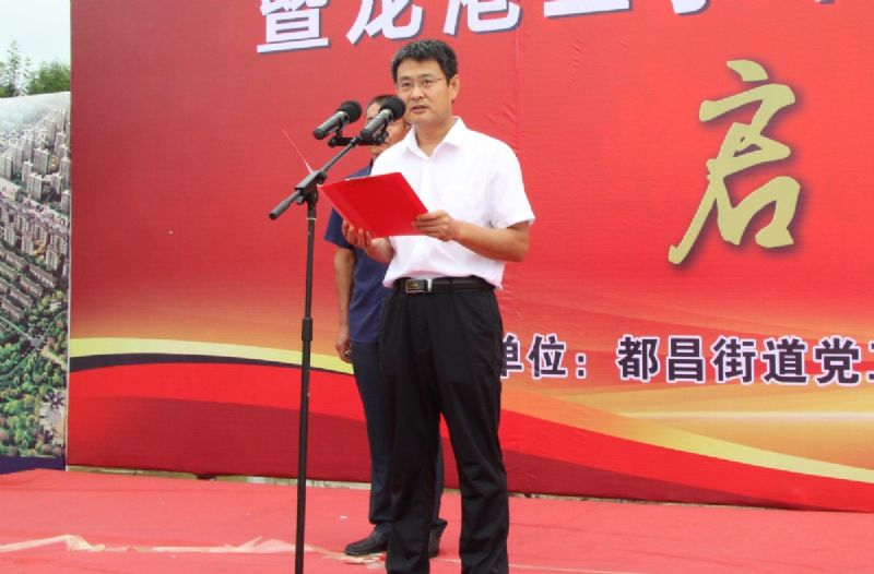 決戰(zhàn)決勝，助力創(chuàng)城！龍港二手車(chē)交易市場(chǎng)一期正式運(yùn)營(yíng)！