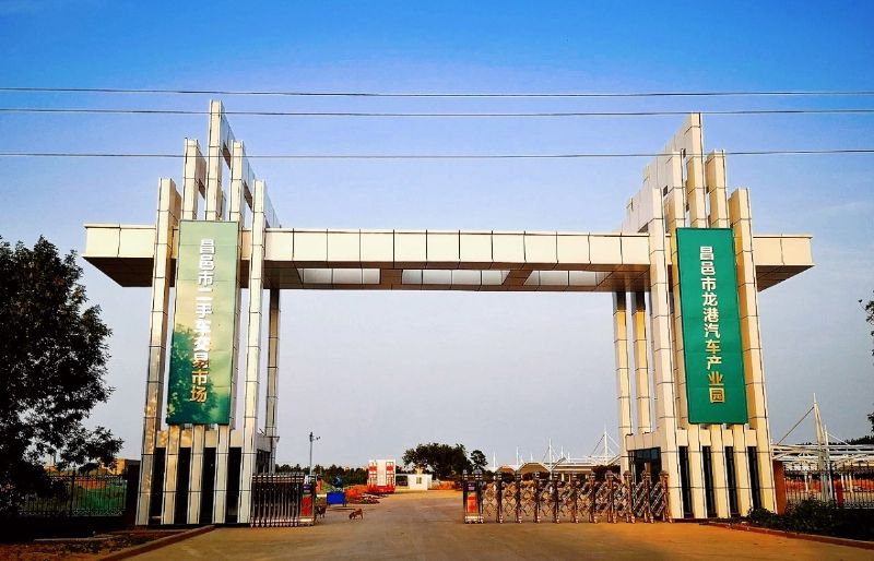 決戰(zhàn)決勝，助力創(chuàng)城！龍港二手車(chē)交易市場(chǎng)一期正式運(yùn)營(yíng)！