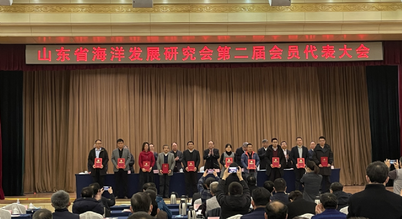 【喜訊】龍港硅業(yè)公司喜獲山東省海洋科技創(chuàng)新獎(jiǎng)二等獎(jiǎng)！