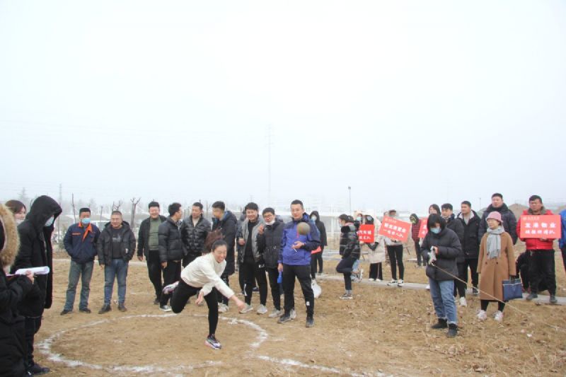 冬日里的一把火 ——“龍港杯”職工趣味運動會圓滿結(jié)束！