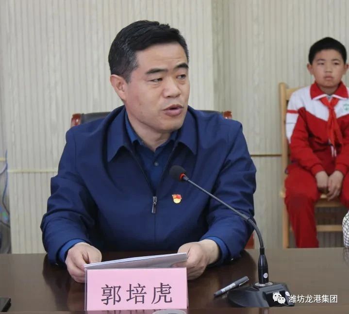 黨建共建互融共促，凝聚力量爭創(chuàng)一流 ——龍港物業(yè)黨支部與育秀學(xué)校黨支部黨建共建共享活動圓滿啟動