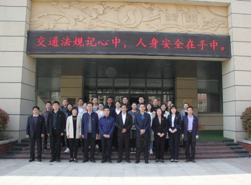 黨建共建互融共促，凝聚力量爭創(chuàng)一流 ——龍港物業(yè)黨支部與育秀學(xué)校黨支部黨建共建共享活動圓滿啟動