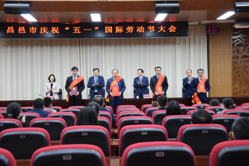 奮斗不負(fù)韶華，平凡鑄就偉大 —公司員工徐成海榮獲省“五一勞動獎?wù)隆?/></p><p style=