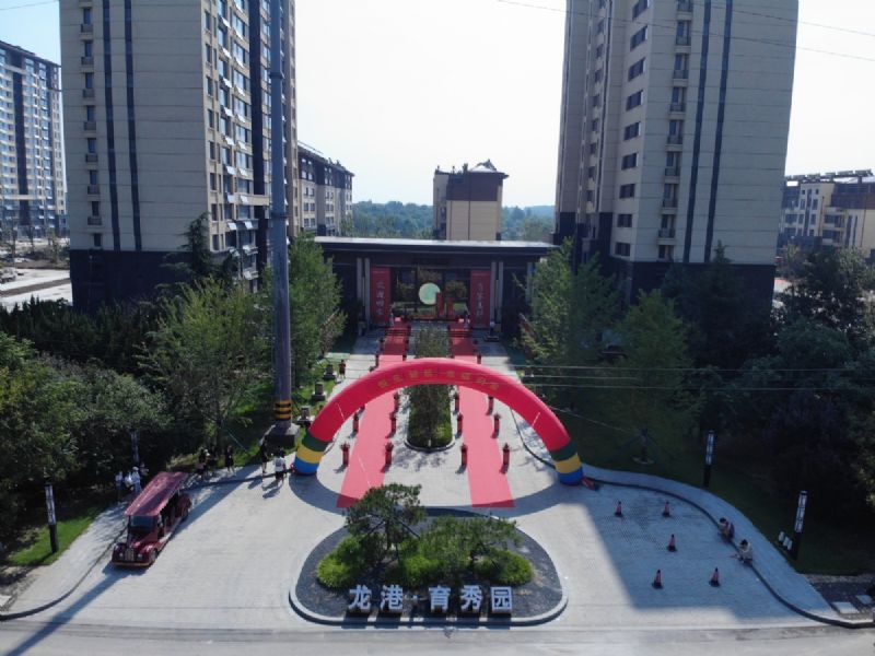 悅見(jiàn)新居，幸福歸家——龍港·育秀園一期洋房圓滿交付！