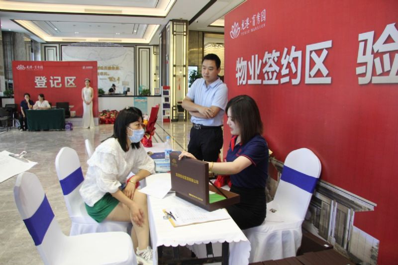 悅見(jiàn)新居，幸福歸家——龍港·育秀園一期洋房圓滿交付！