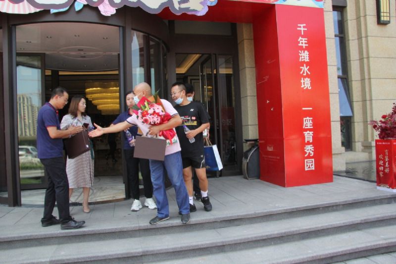 悅見(jiàn)新居，幸福歸家——龍港·育秀園一期洋房圓滿交付！