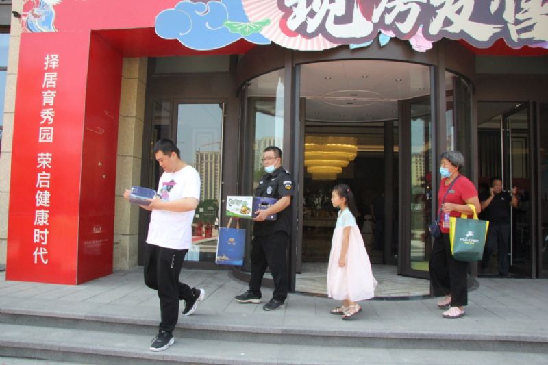 悅見(jiàn)新居，幸福歸家——龍港·育秀園一期洋房圓滿交付！