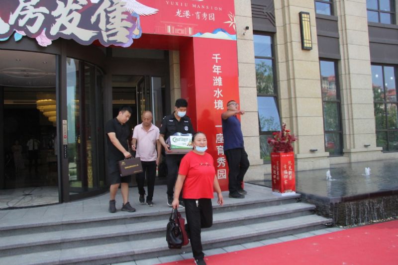 悅見(jiàn)新居，幸福歸家——龍港·育秀園一期洋房圓滿交付！