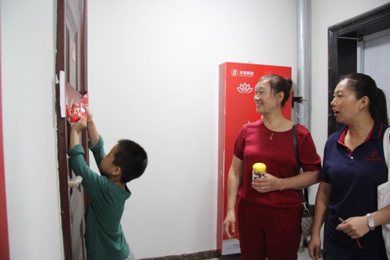 育鑒美好，歡迎回家 ——龍港·育秀園一期高層交接鑰匙儀式隆重舉行！