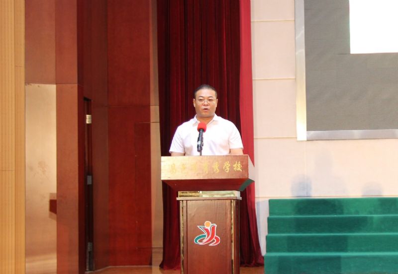 “龍港·育秀園”獎勵基金頒獎儀式暨育秀學校教師節(jié)表彰大會隆重舉行！