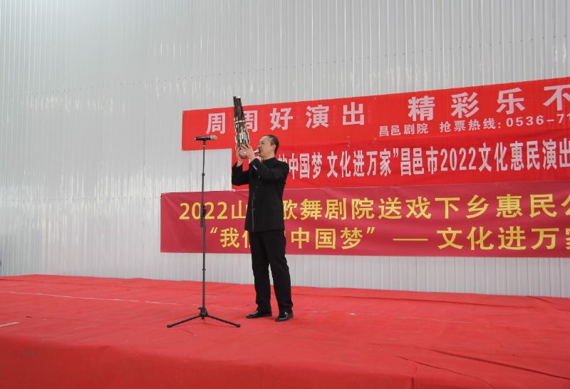 “我們的中國夢 文化進(jìn)萬家”昌邑市2022文化惠民演出龍港汽車產(chǎn)業(yè)園專場火熱舉行！