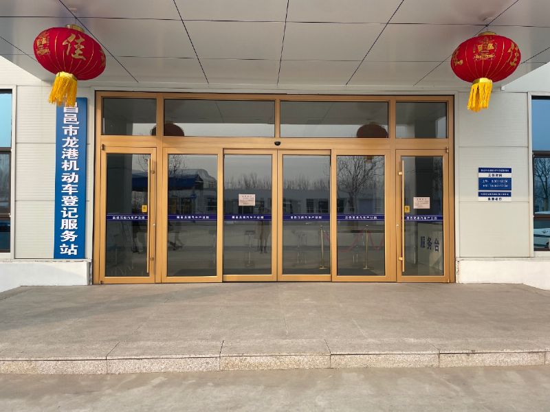 “我們的中國夢 文化進(jìn)萬家”昌邑市2022文化惠民演出龍港汽車產(chǎn)業(yè)園專場火熱舉行！