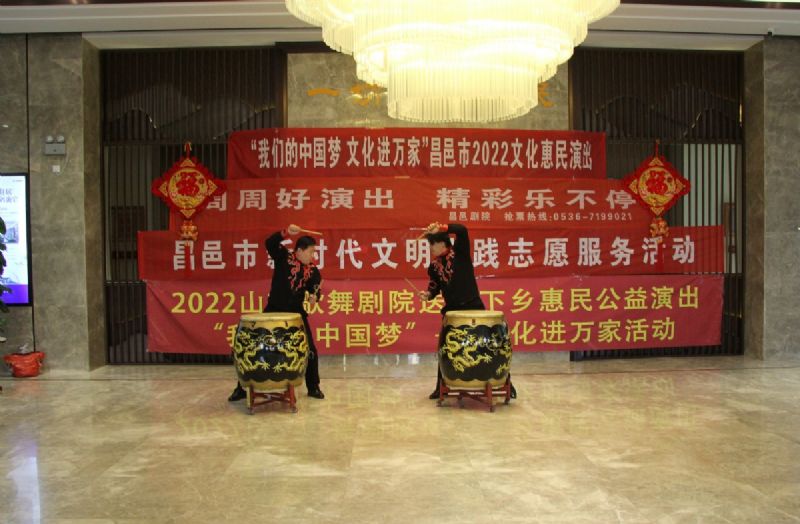 龍港·育秀園項目A區(qū)節(jié)后復(fù)工儀式暨“我們的中國夢 文化進(jìn)萬家”昌邑市2022文化惠民演出育秀園專場隆重舉行！