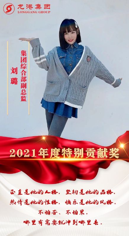 致敬了不起的她丨鏗鏘玫瑰，綻放芳華！