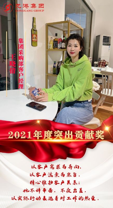 致敬了不起的她丨鏗鏘玫瑰，綻放芳華！